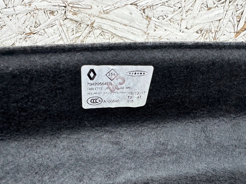 фото №1, Captur i lift полка багажника 794205641r