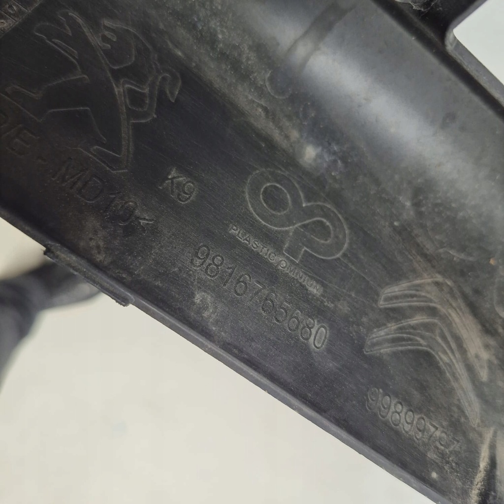 фото №14, Fiat doblo iii 22- бампер перед передний 9848786880