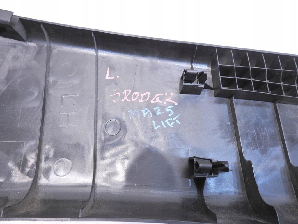 фото №2, Захист стійка b ліва mazda 5 i lift