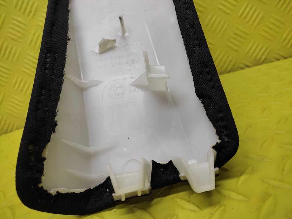 фото №5, Citroen c5 iii sedan защита стойка задняя 9683278677