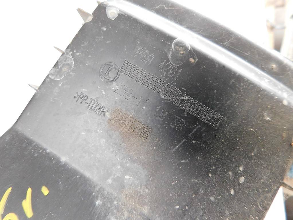 фото №8, Peugeot 407 sw 2.2 16v 05 корпус фільтра повітря