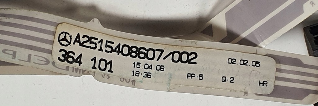 фото №6, Лента дверь правый задняя mercedes w251 a2515408607