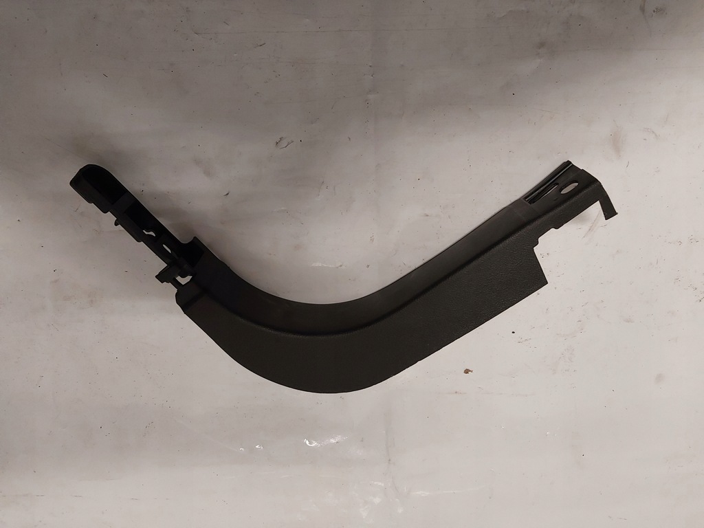 фото №1, Защита порог левая ford mondeo mk5 hb