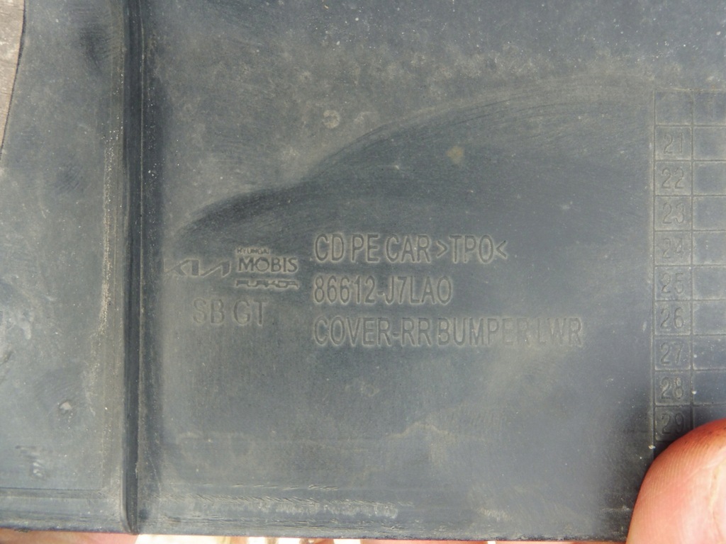 фото №9, Спойлер бампера задняя kia proceed gt-line 21-