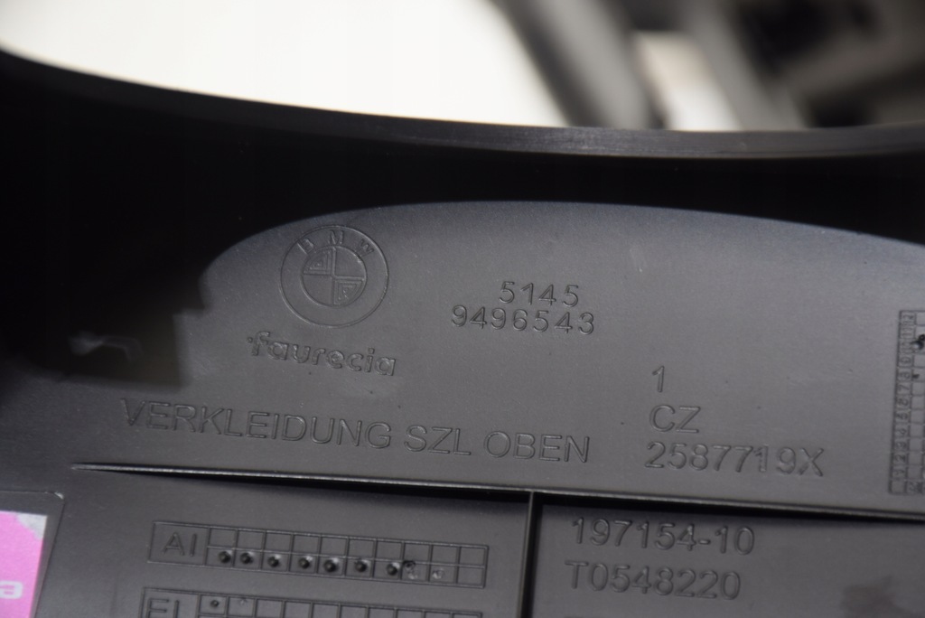 фото №9, Bmw u06 u11 корпус колонки рулевого 9496552