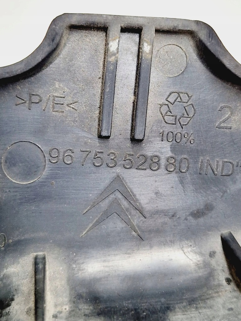 фото №6, Citroen ds5 2012 захист поперечина передній