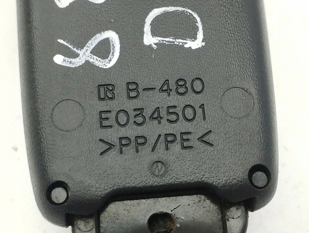 фото №8, Toyota corolla verso ar10 2005 пряжка передній поперечина безпеки