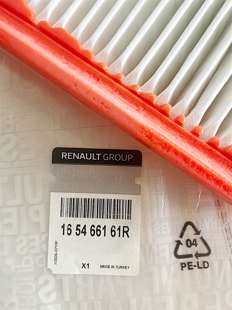 фото №5, Оригінальний фільтр повітря renault captur ii symbioz aso оригінальний номер 165466161r