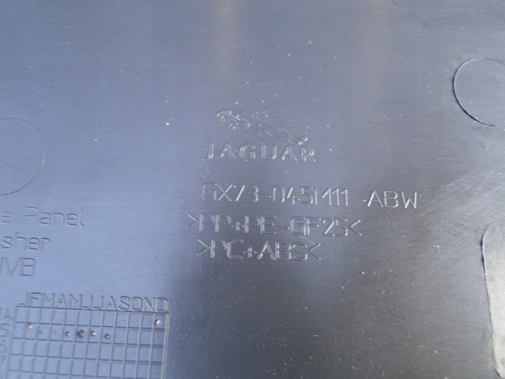 фото №11, Захист бічна тунель ліва jaguar xf ii x260