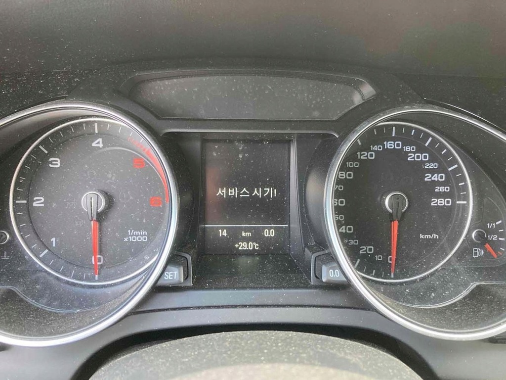 фото №6, Audi a4 a5 q5 камера заднего вида 8t0907441c 5n0827566aa + модуль блок управления 4l090