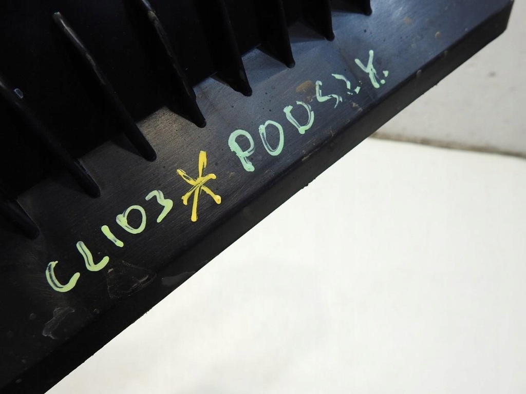 фото №2, Впуск воздуха renault clio iii 8200296726