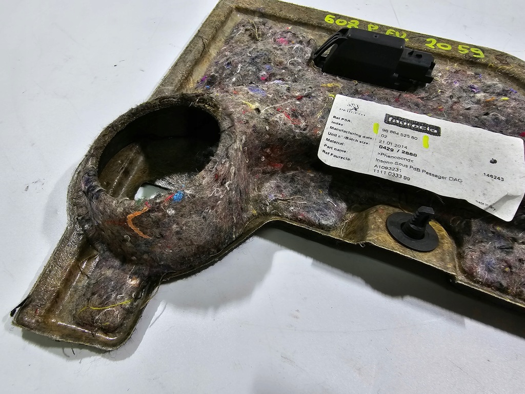 фото №8, Захист нижня панелі peugeot 508 rxh sw #2059