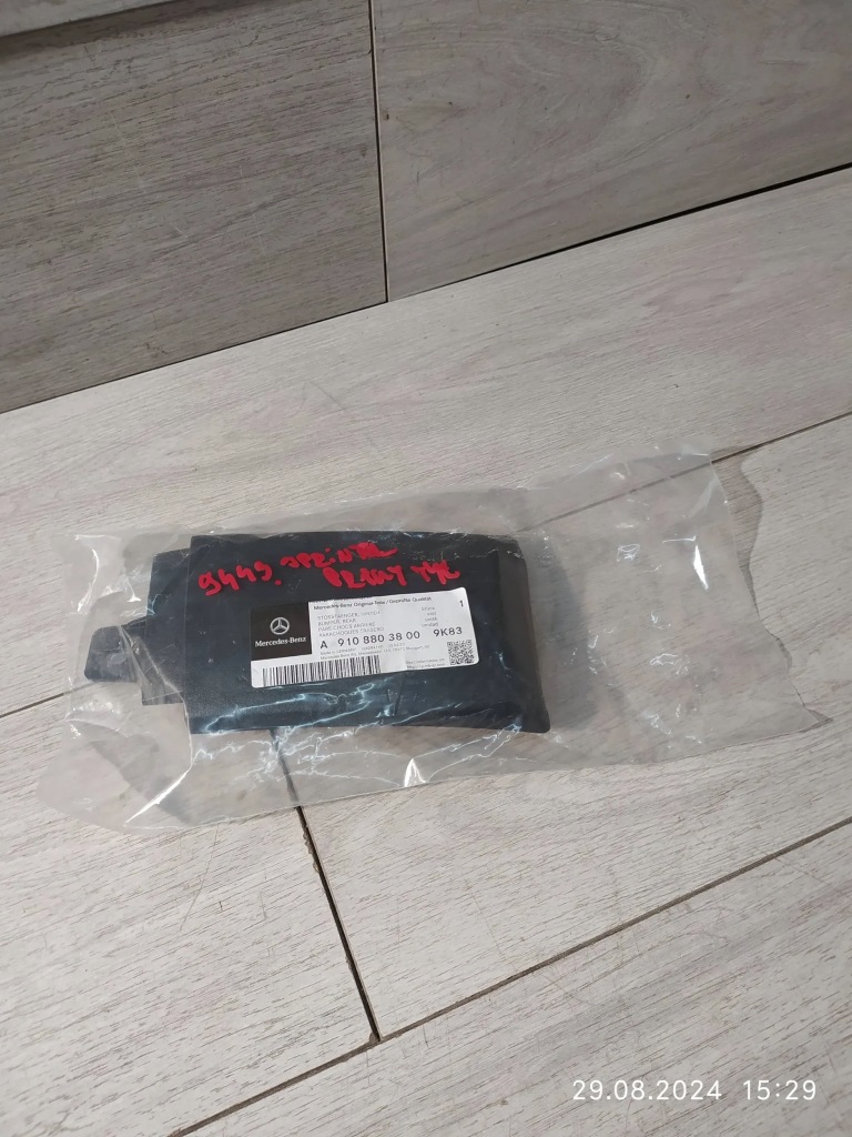 фото №1, 9443. sprinter заглушка кутик правий задня a9108803800