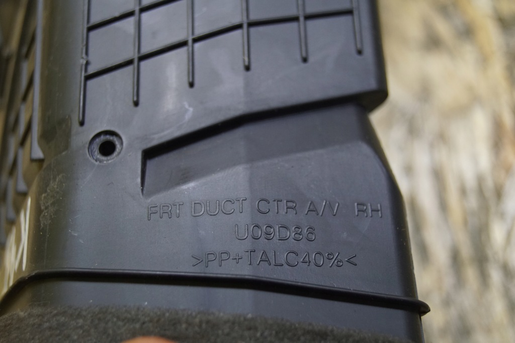 фото №7, Решётка обдув 97420-3z000 hyundai i40 kia