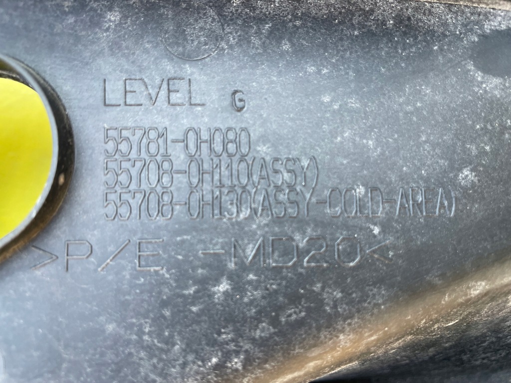 фото №8, Peugeot 108 citroen c1 ii toyota aygo жабо верхний europa