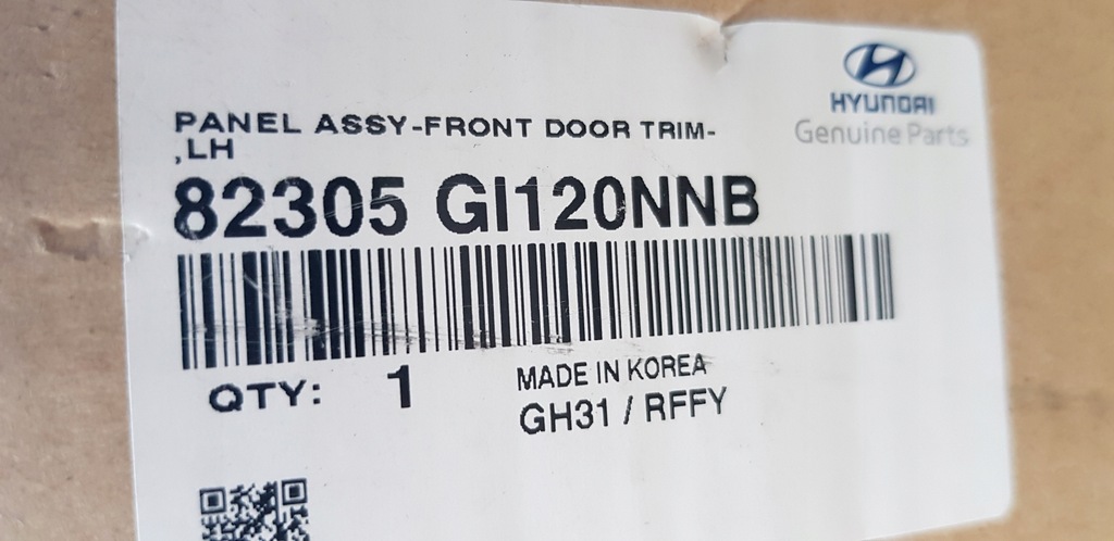 фото №10, Передня задня оббивка двері hyundai ioniq 5 v