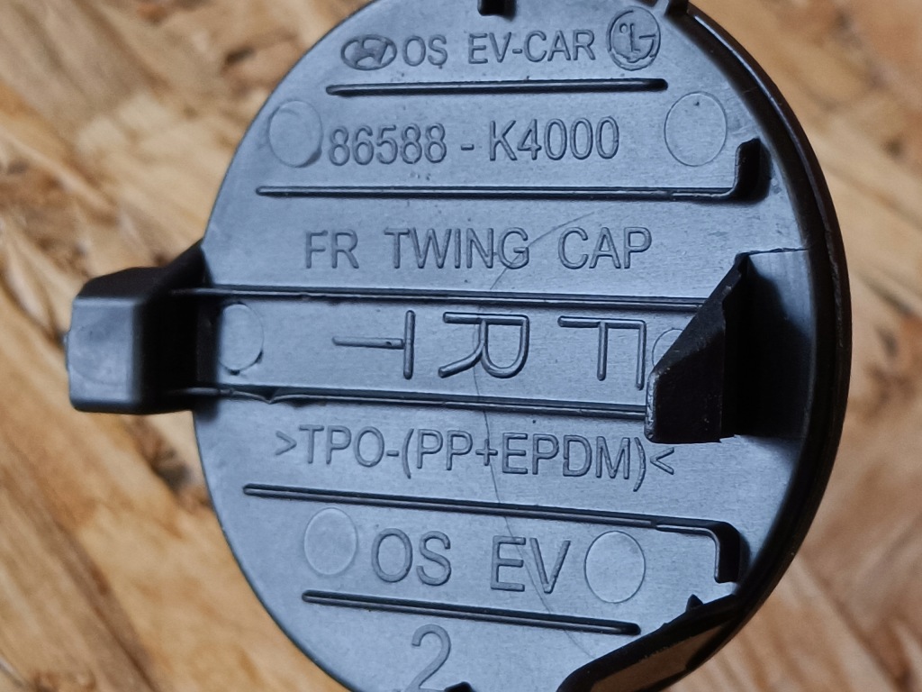 фото №8, Hyundai kona electric 19- заглушка фаркоп перед 86588-k4000