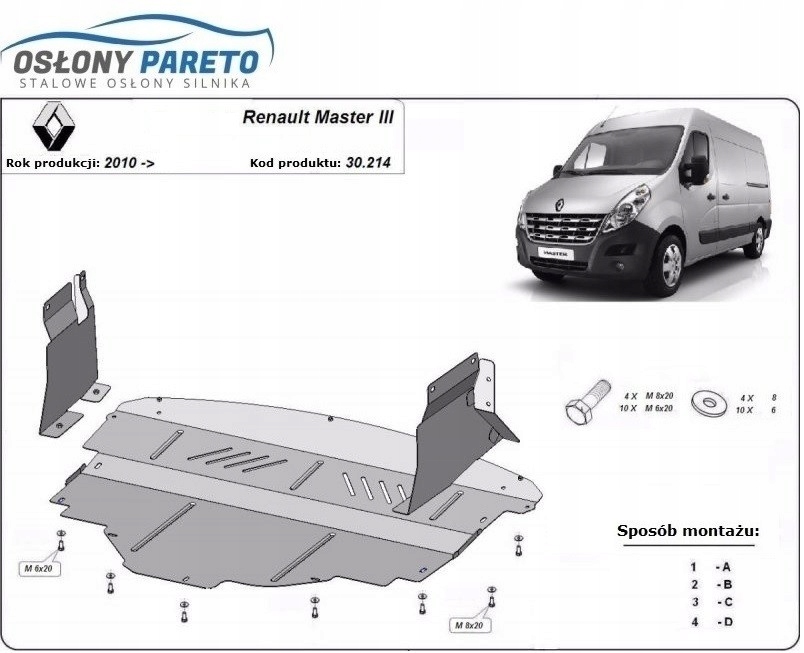 фото №10, Кришка багажника pod двигун renault master iii 10-2024