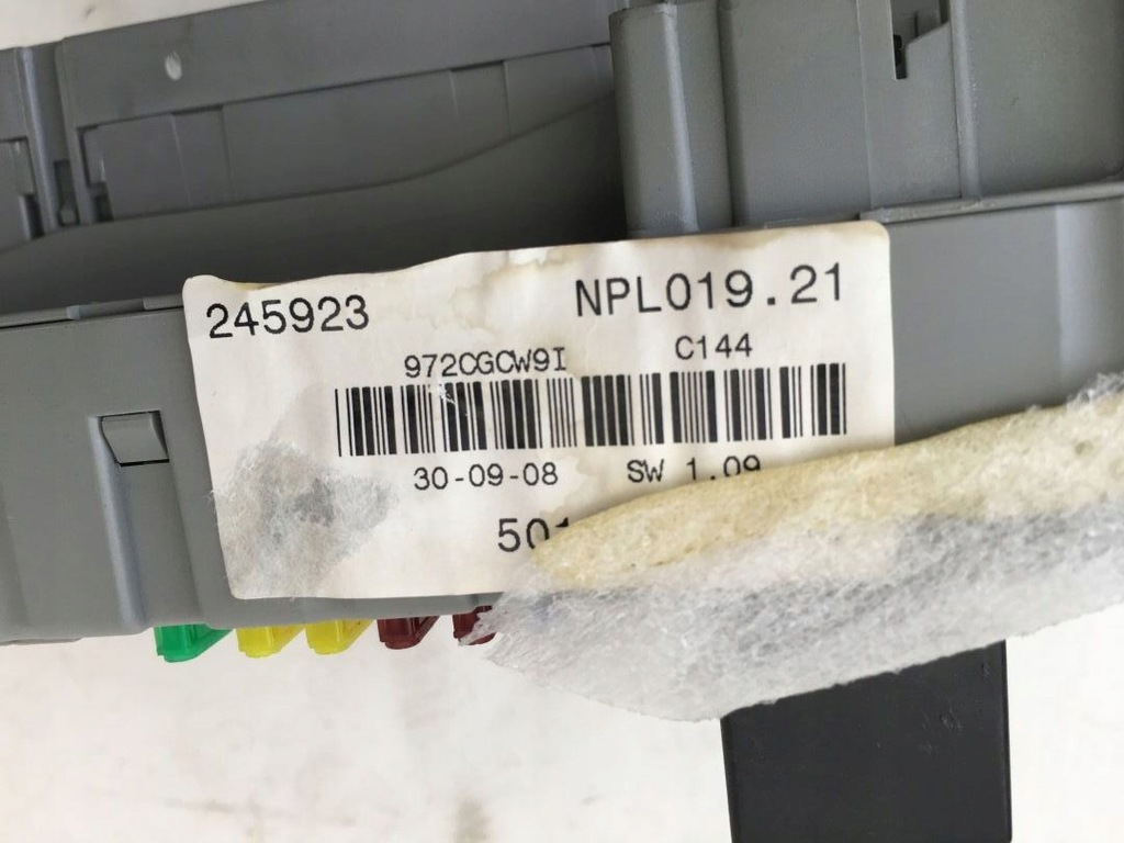 фото №4, Maserati quattroporte 04-12 коробка предохранителей