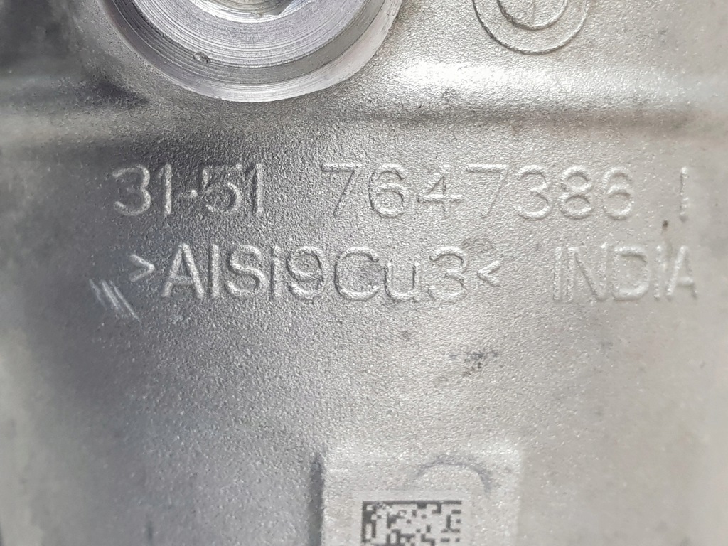 фото №10, Диференціал диференціал міст редуктор передній перед 2.93 bmw g11 g14 g22 g30