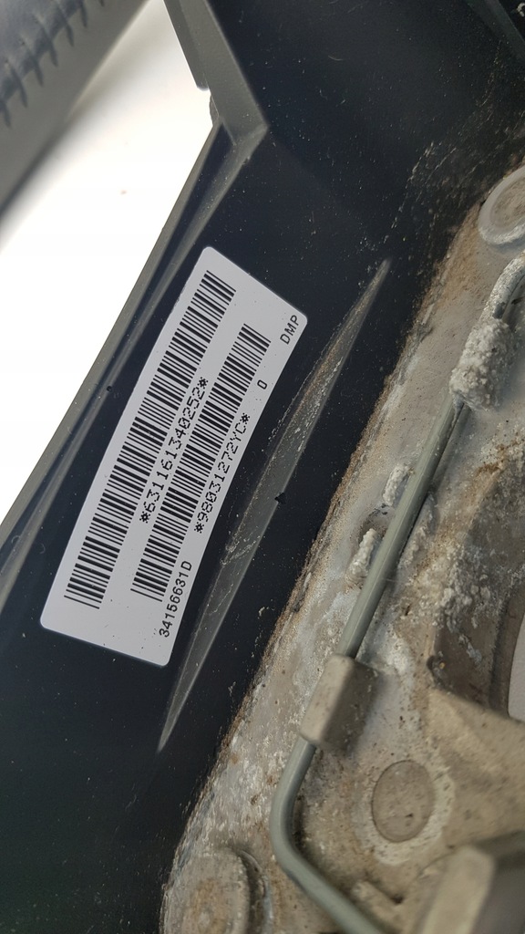 фото №11, Воздуховод мультифункция citroen c4 cactus eu