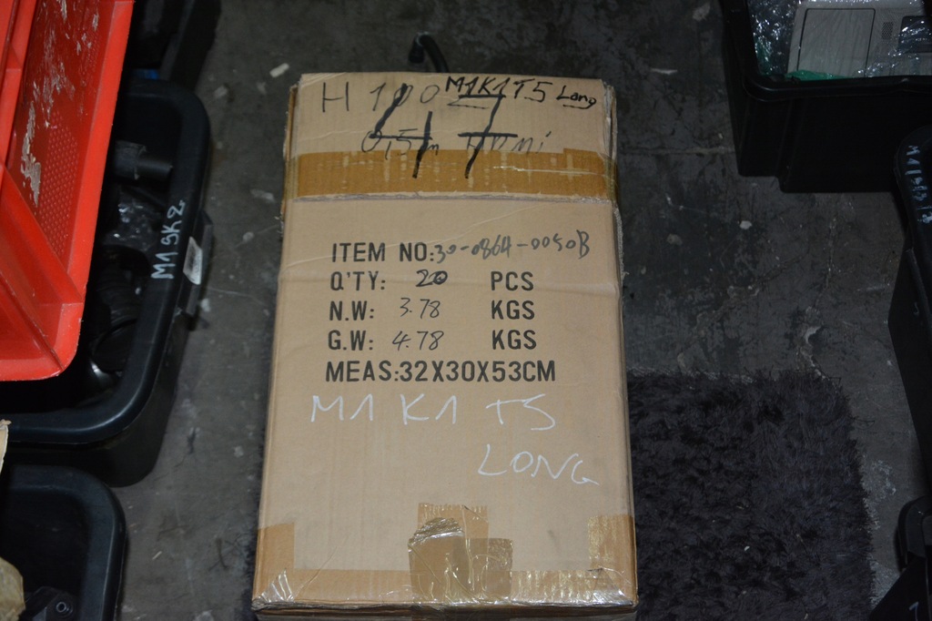 фото №9, Захист обшивка стійка b праве vw passat b8 sedan 3g0868418 st. tropez