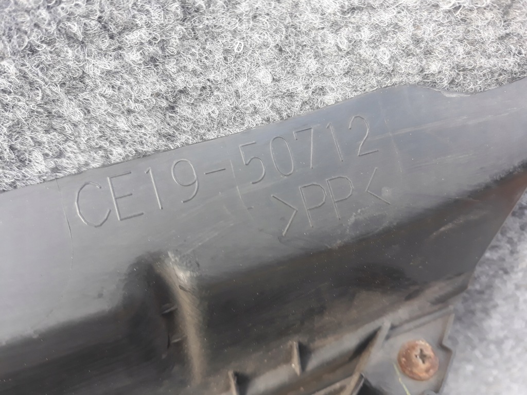 фото №7, Решітка радіатора решітка радіатора mazda 5 lift