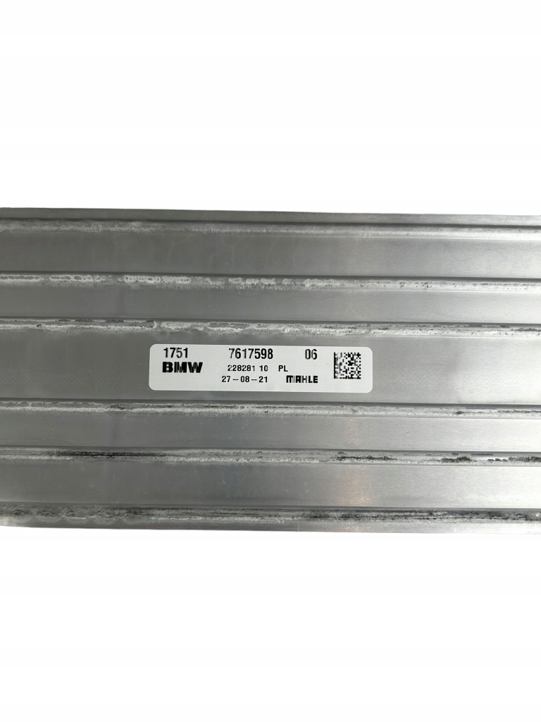 Купити Інтеркулер mini f54 f55 f56 f60 bmw f48 f39 f45 f46 b37 b47 b48 7617598