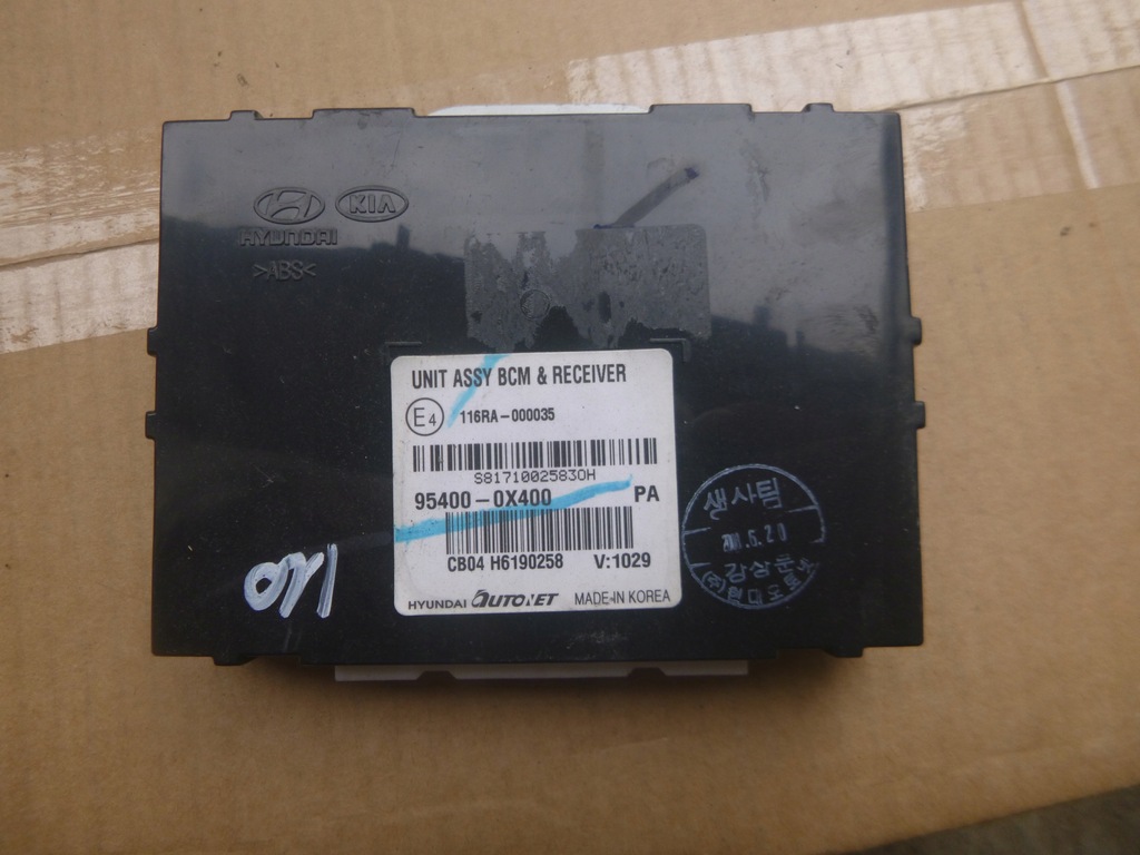 фото №1, Hyundai i10 i 07- модуль bcm 95400-0x400