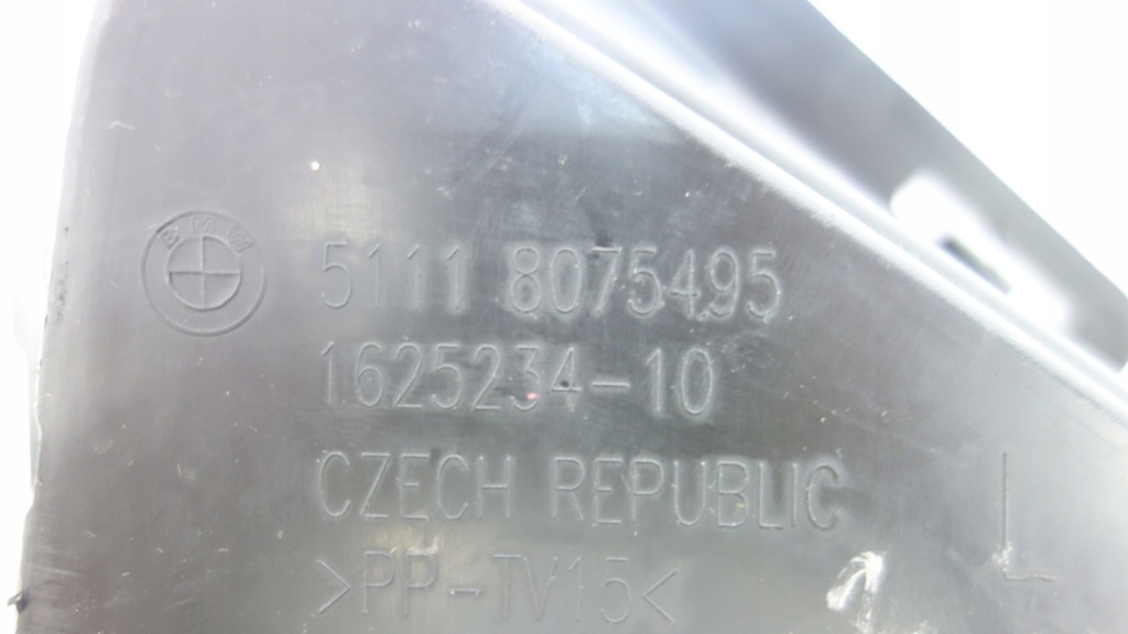 фото №5, Заглушка радара левый перед bmw 2 f44 gran coupe 2019- 8075495