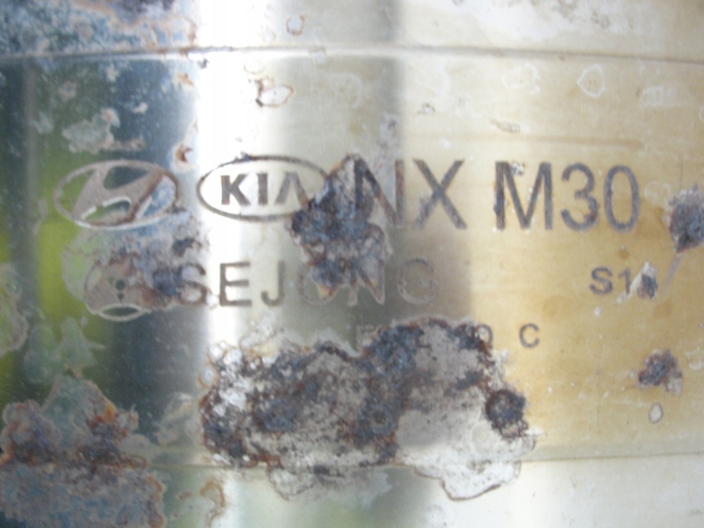 фото №6, Гаситель конечный hyundai tucson iv 2020-