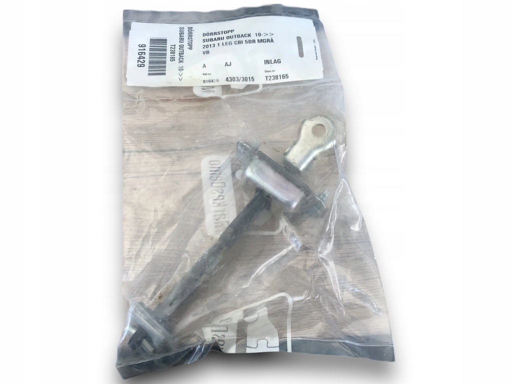 фото №1, Subaru outback ограничитель дверь левый задняя