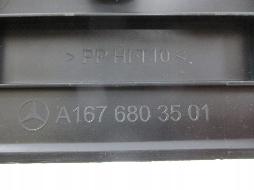 фото №5, Защита порог mercedes gle 167 a1676803601 3501