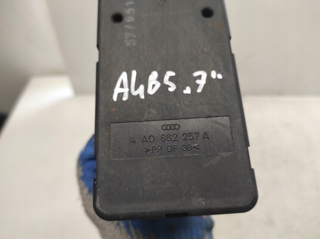 фото №5, Audi a4 b5 94- помпа центрального замка 4a0862257a