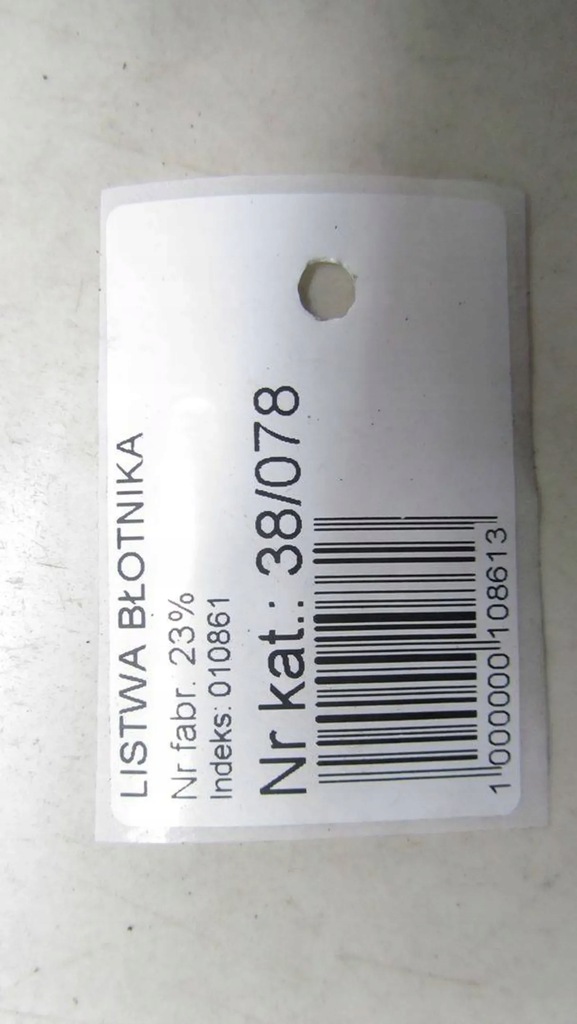 фото №5, Audi q3 8u молдинг крыла правая задняя lz9y 11-