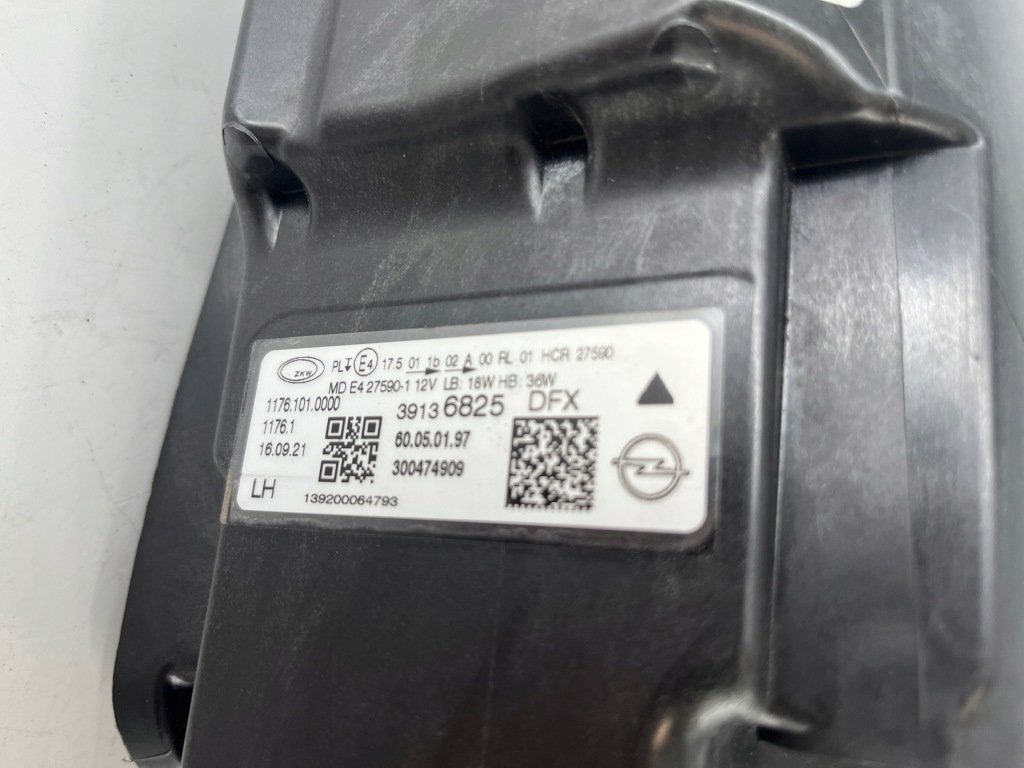 Opel insignia b рестайлінг  full led фара ліва Недорого