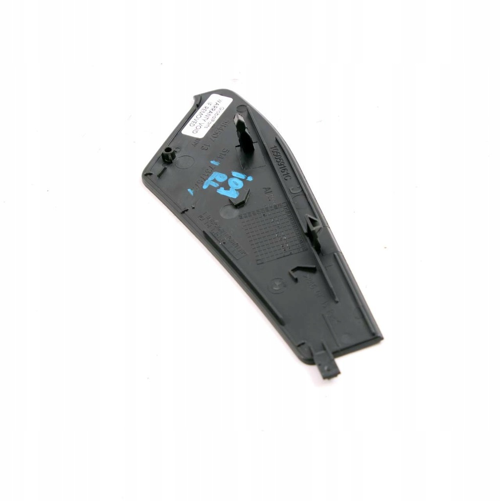 фото №12, Bmw i3 i01 захист ручка двері лівий задня 7317575