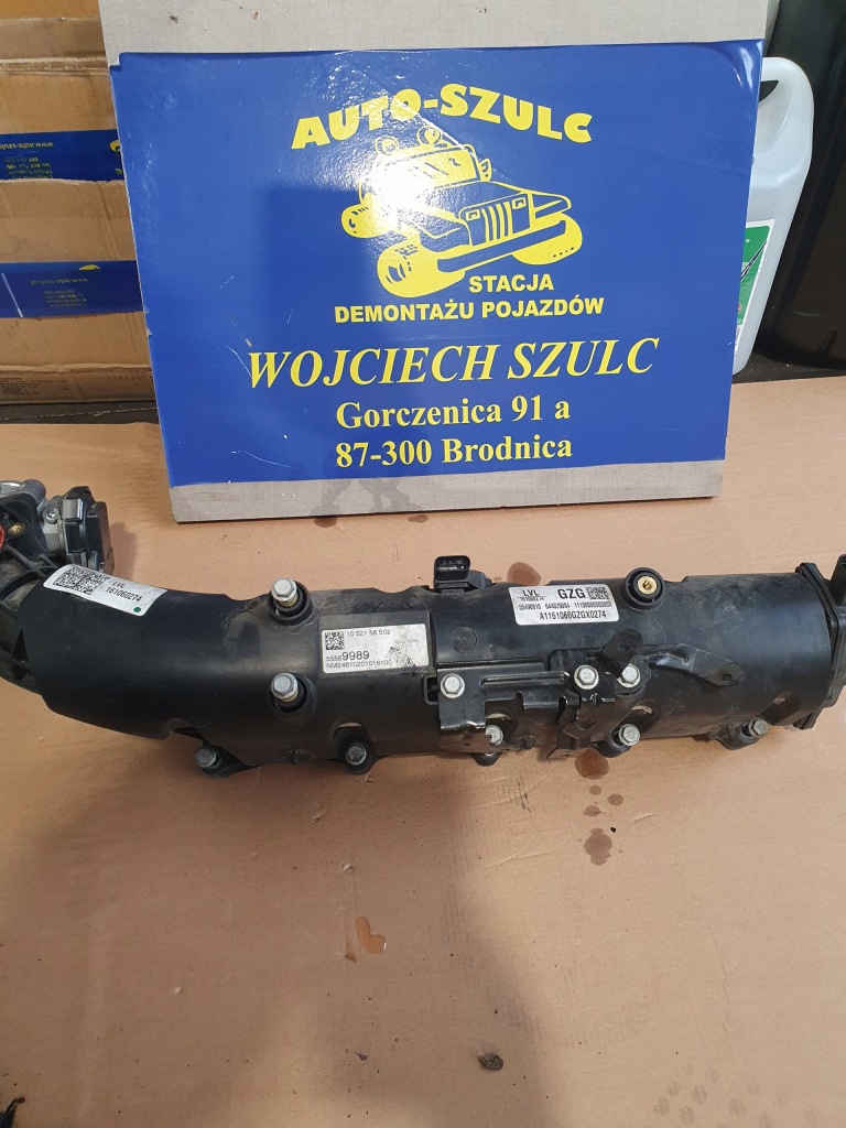 фото №1, Колектор всмоктуючий opel 1.6 cdti 55569989