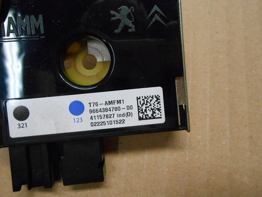 фото №3, Peugeot 308 cc модуль антени