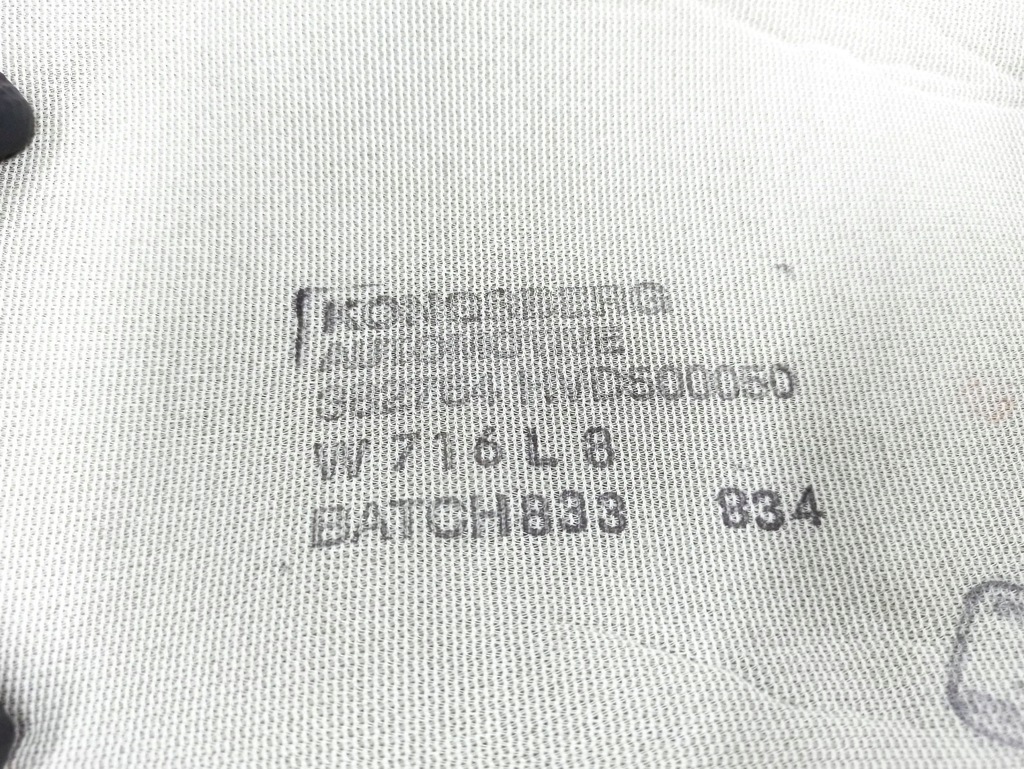 фото №10, Land rover range rover sport l320 2008 сидіння, сидіння