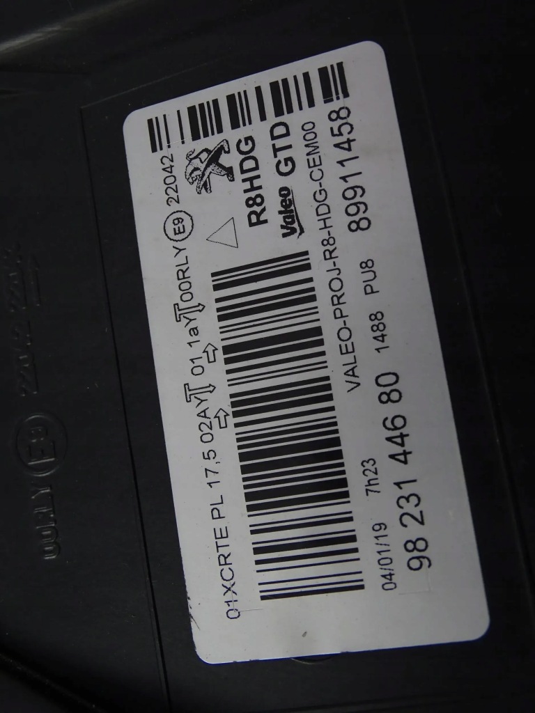 фото №8, Лампа перед левая peugeot 508 ii full led 9823144680