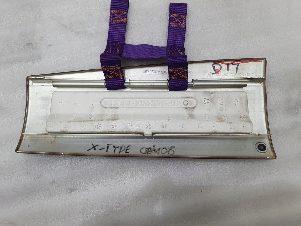 фото №3, Защита заглушка консоли jaguar x-type