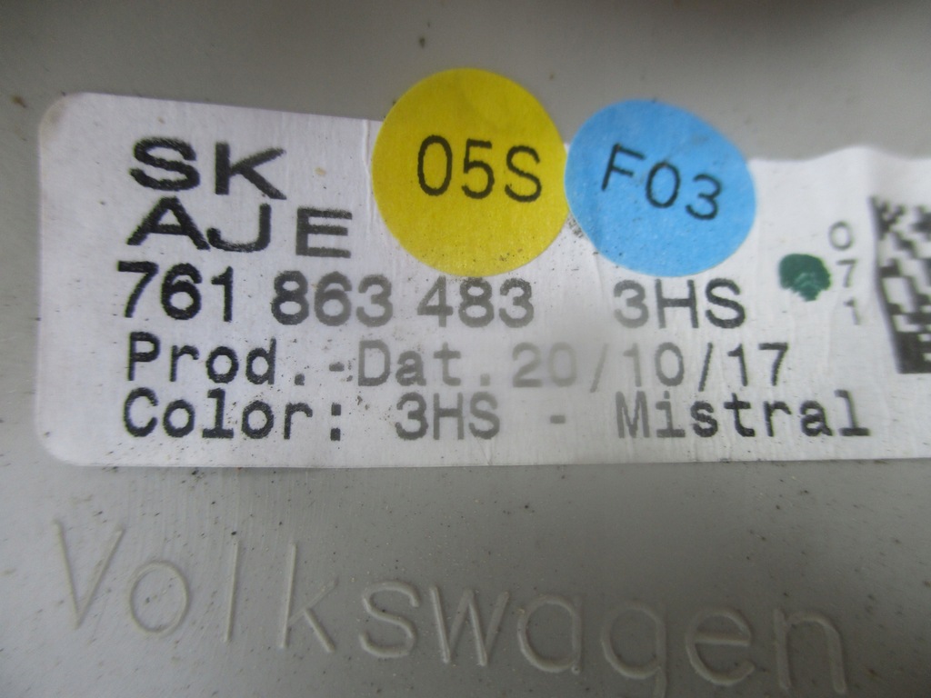 фото №5, Защита стойка порог левая 761863483 vw touareg iii