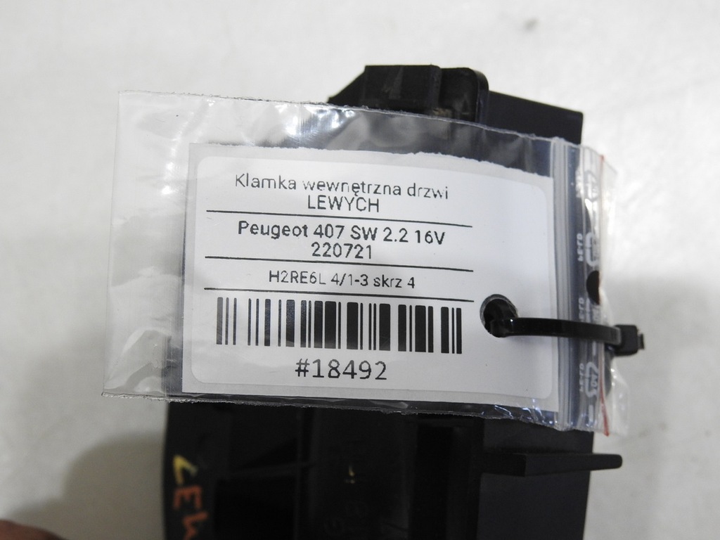 фото №8, Ручка ручка двері ліва peugeot 407