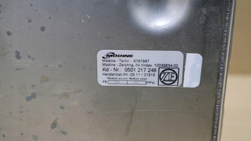 Радіатор ретардер zf 0501217248 Зі Шроту