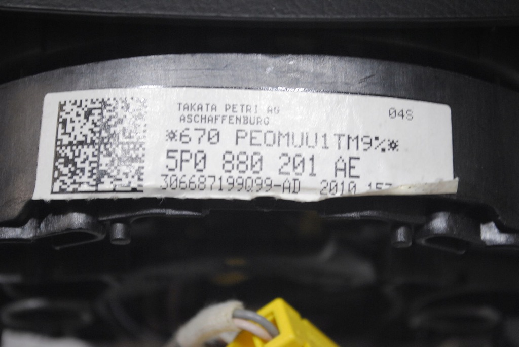 фото №13, Воздуховод кожаный мультифункция + подушка безопасности seat altea xl lift