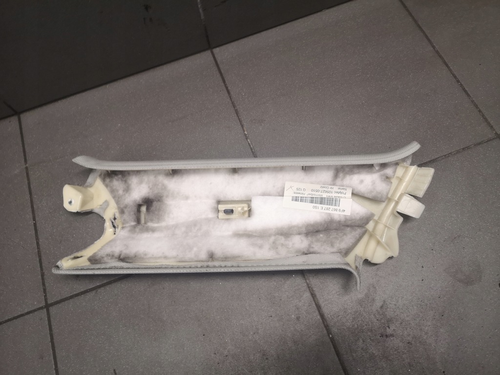 фото №8, Защита стойка потолочный audi a6 c6 4f9867287e