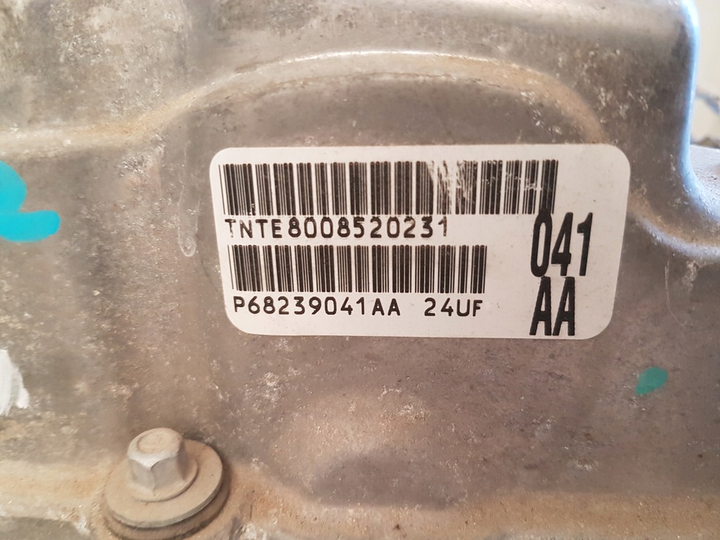 фото №9, Chrysler 200 2015- двигатель usa 2.4