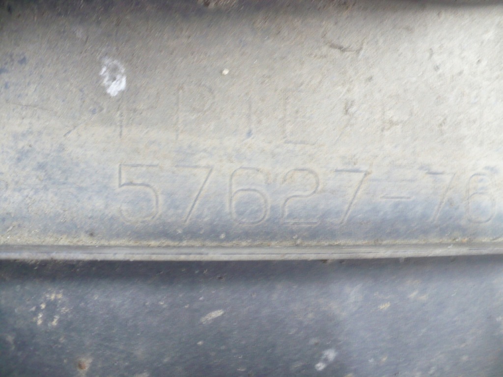 Накладка подвеска lexus ct 200h рестайлинг  57627-76010 Цена
