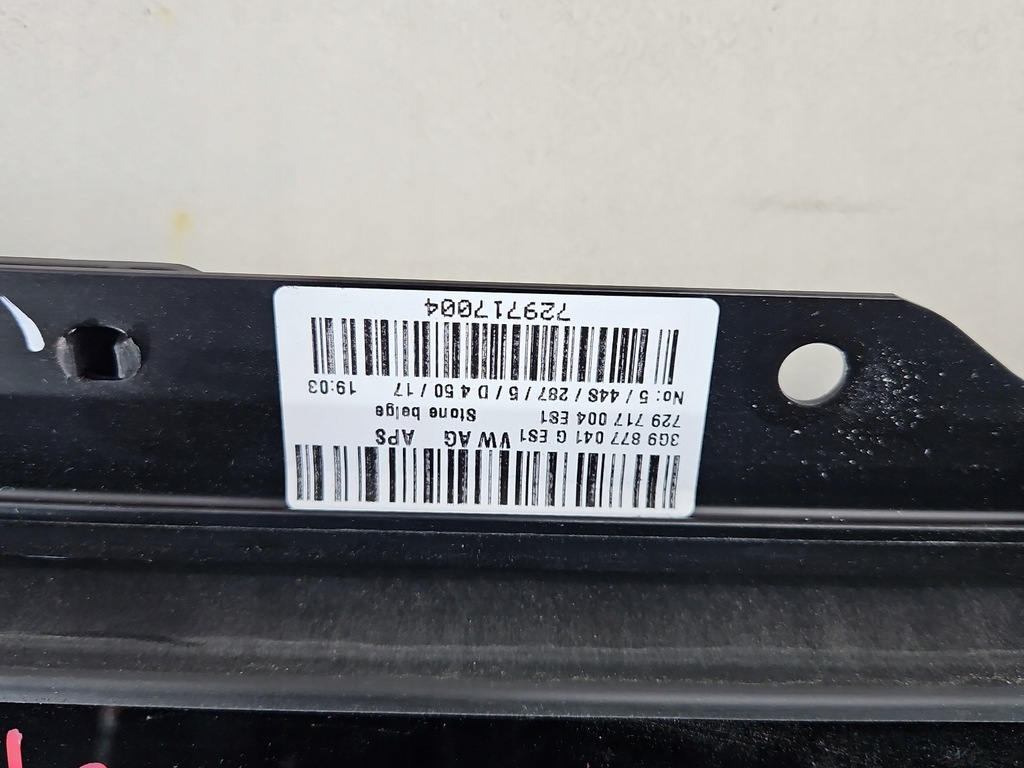 фото №10, Люк панорама skoda superb iii kombi